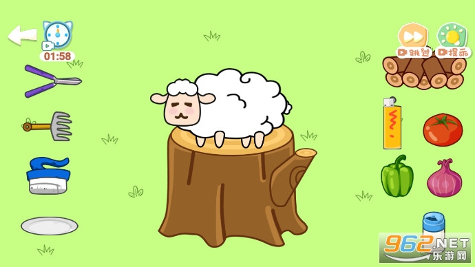 ���˸���ʦ��Ϸ�ƽ��v1.0.10�����ͼ3