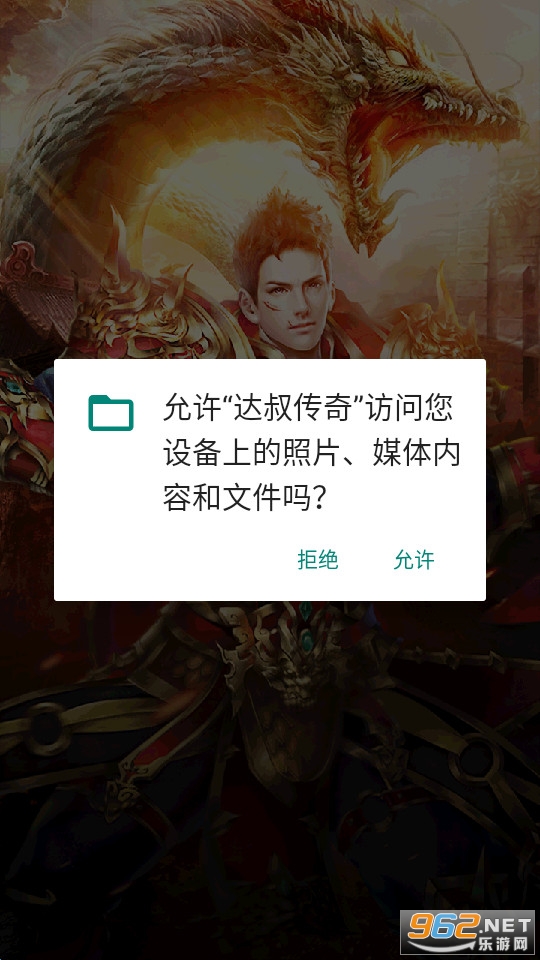 ���崫������������ͼ2