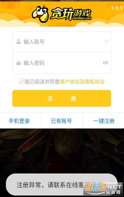 ���崫������������ͼ0