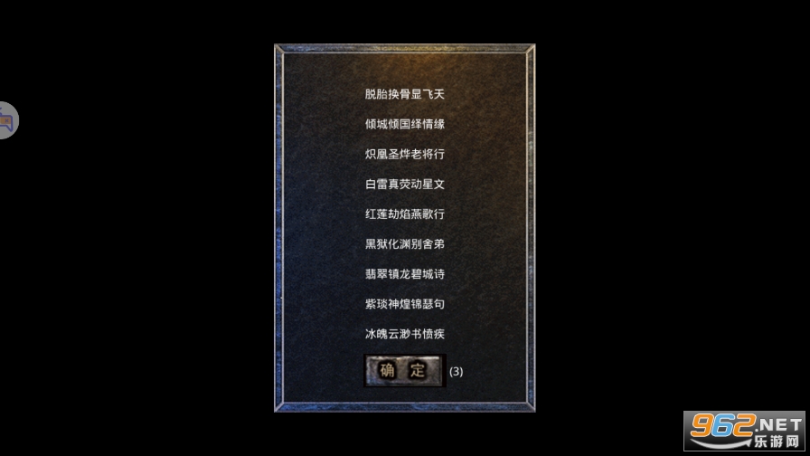 ���ٴ�Ʒ����v1.0.1 �ٷ����ͼ0