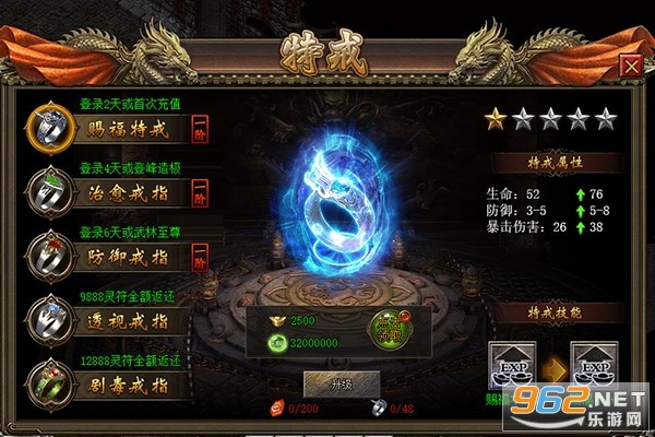 ����һ�������ͼ2