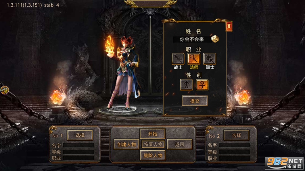 ̰������һ��ɢ�����ô������ν�ͼ2