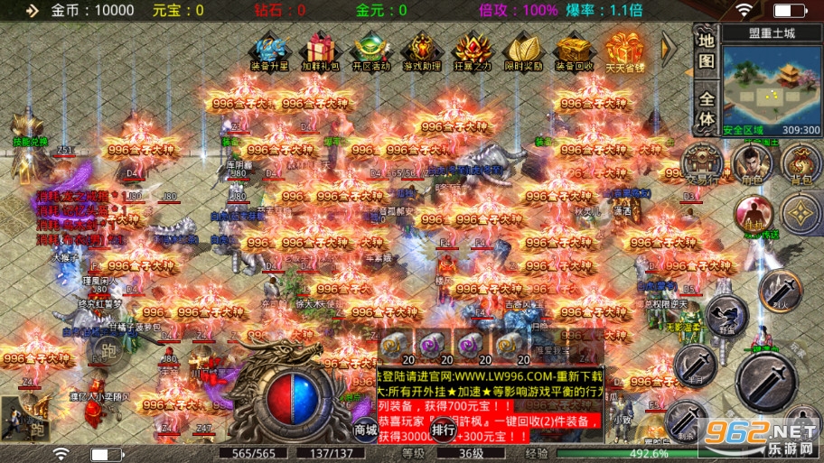 ����176��Ʒɢ����ְҵ�������� v1.3.0��ͼ7