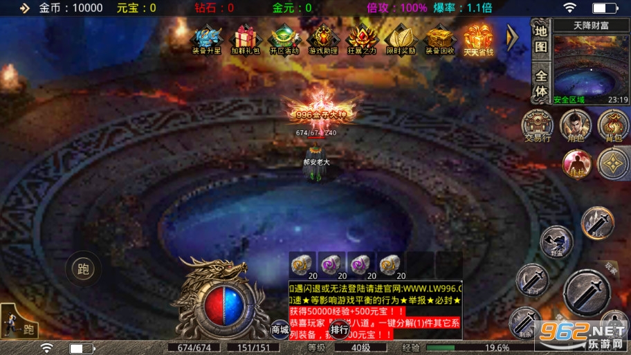 ����176��Ʒɢ����ְҵ�������� v1.3.0��ͼ0