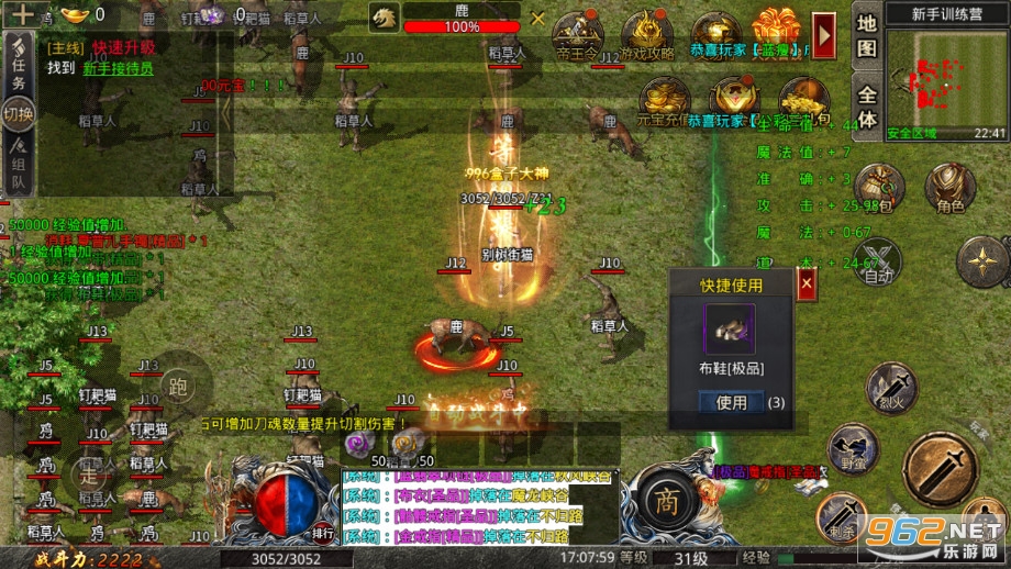 1.95�汾������Ʒ��������v3.1.3 �ٷ����ͼ6