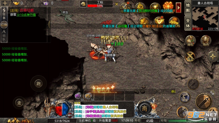 1.95�汾������Ʒ��������v3.1.3 �ٷ����ͼ5