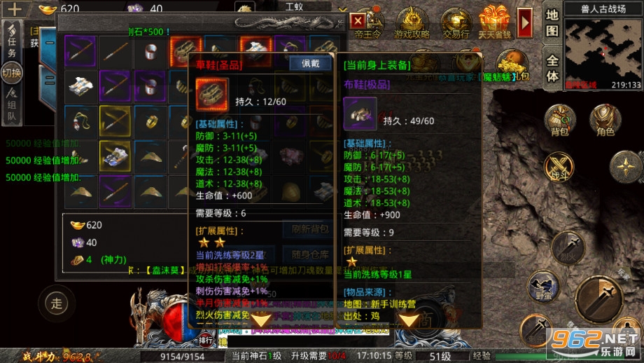 1.95�汾������Ʒ��������v3.1.3 �ٷ����ͼ3