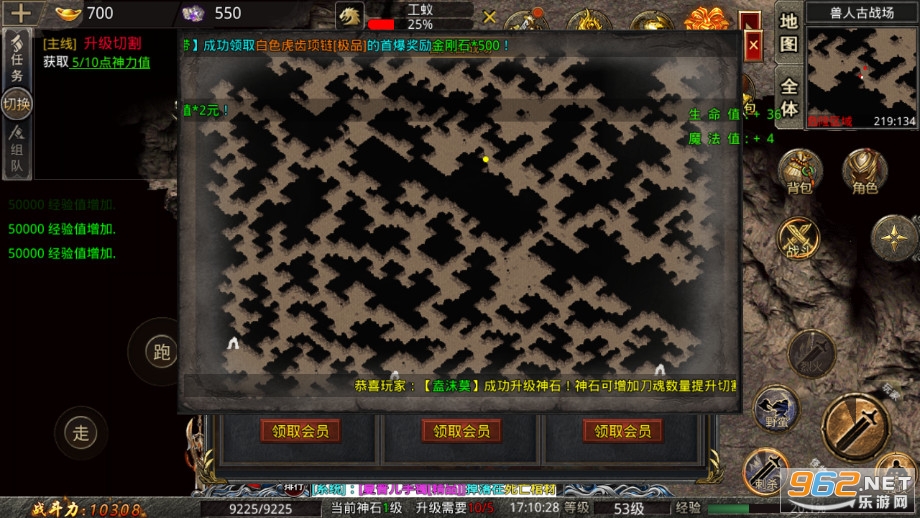 1.95�汾������Ʒ��������v3.1.3 �ٷ����ͼ0