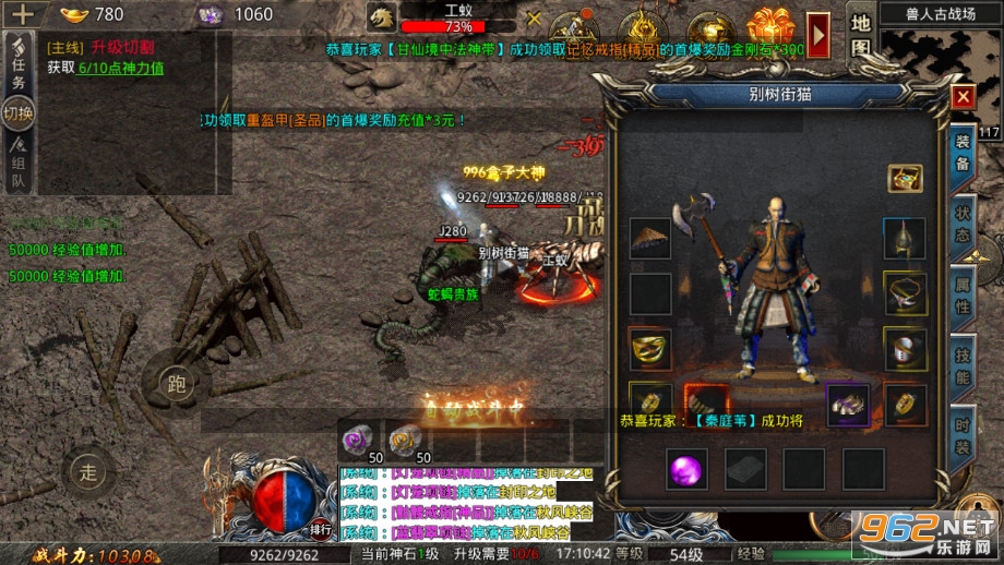 1.95�汾������Ʒ��������v3.1.3 �ٷ����ͼ8