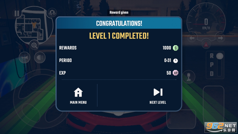 ����ͣ����ʦ2�ƽ��v1.2.1�����ͼ0