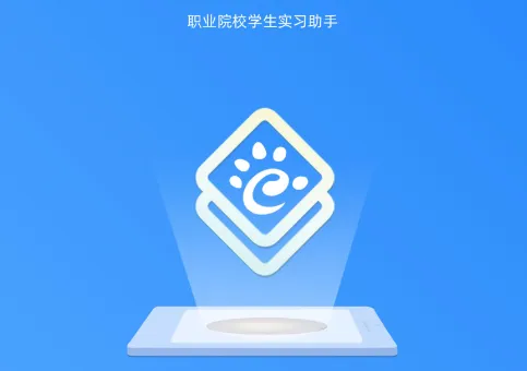 ְҵ��԰APP_ְҵ��԰��ҵ��_ְҵ��԰����