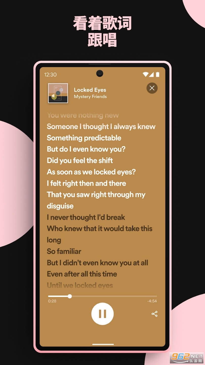 Spotify���İ��ͼ1