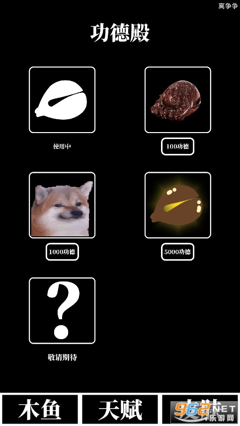 ����ľ����ð�v1.00.04���°��ͼ0