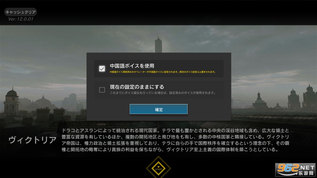 ���շ����շ����°汾��ͼ1