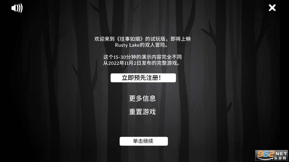 The Past Within Lite���İ�v1.0.3�������ͼ3