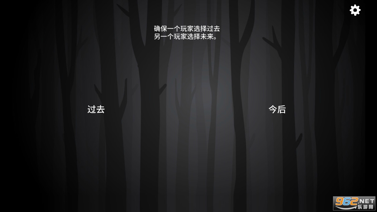 The Past Within Lite���İ�v1.0.3�������ͼ4