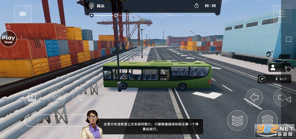 ��ʿģ��������֮���ƽ���ͼ0