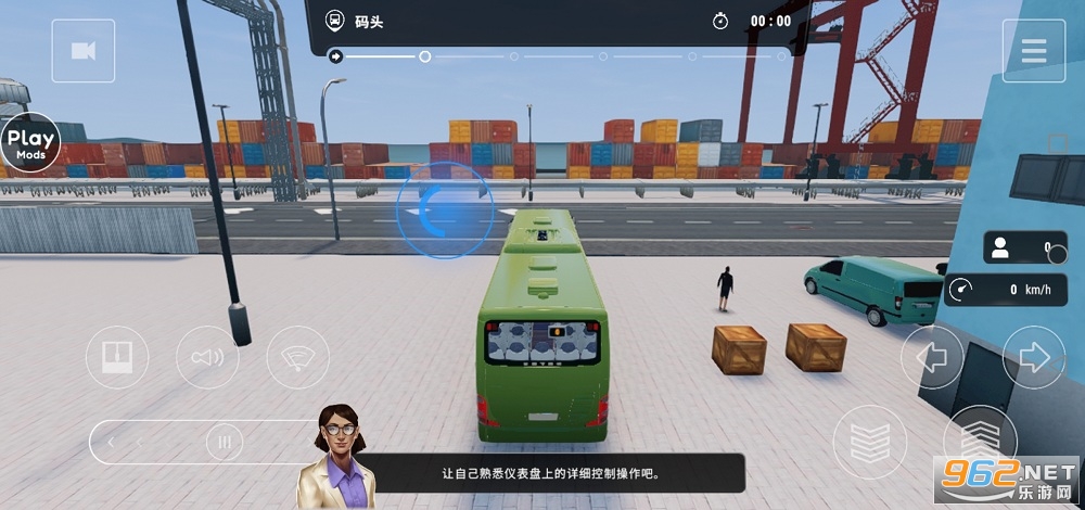 ��ʿģ��������֮���ƽ���ͼ1