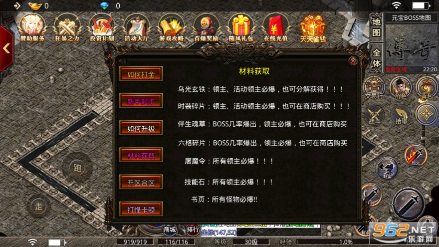 ��紫����ְҵ��ս�汾���� v3.1.3��ͼ4
