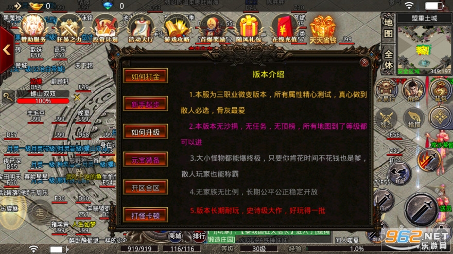 ��紫����ְҵ΢��汾2022 v3.1.3��ͼ2