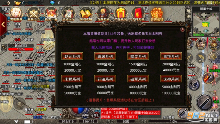 ��紫����ְҵ΢��汾2022 v3.1.3��ͼ3
