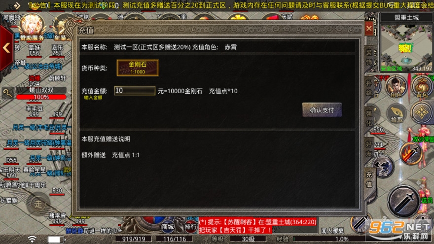 ��紫����ְҵ΢��汾2022 v3.1.3��ͼ0