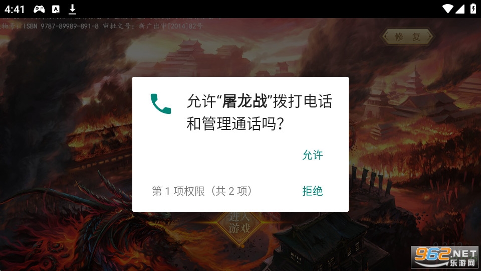 ����ս���ν�ͼ0