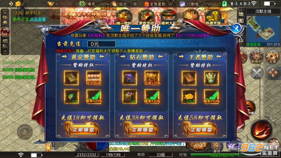 ��֮������Ĭ1.85�ֻ������� v3.1.3��ͼ2