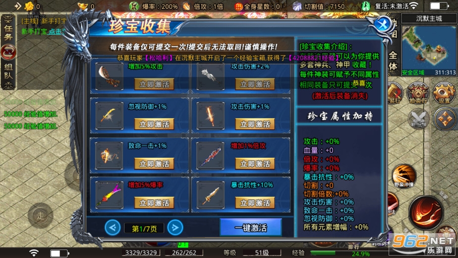 ��֮������Ĭ1.85�ֻ������� v3.1.3��ͼ6