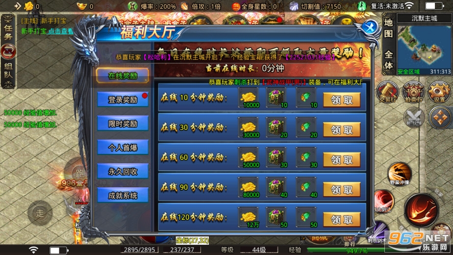 ��֮������Ĭ1.85�ֻ������� v3.1.3��ͼ3