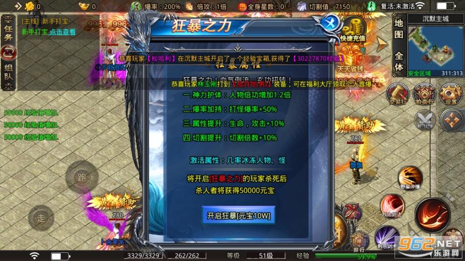 ��֮������Ĭ1.85�ֻ������� v3.1.3��ͼ4