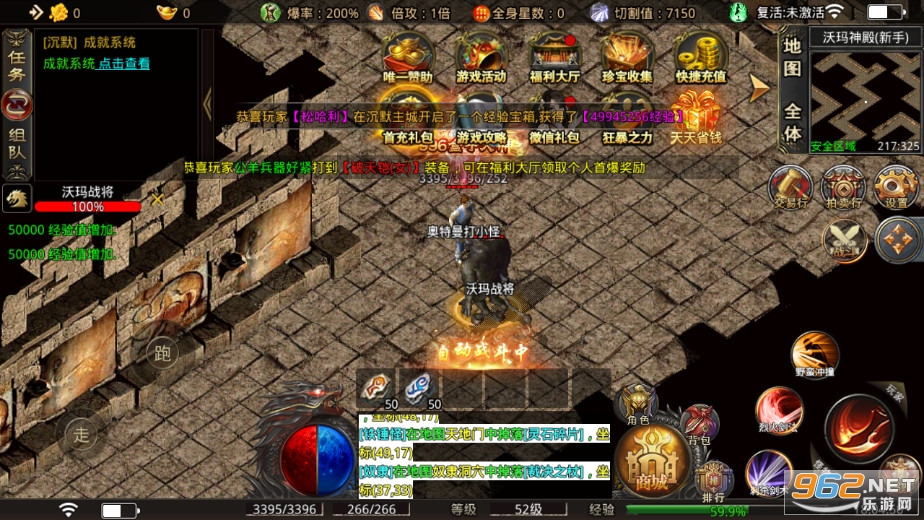 ��֮������Ĭ1.85�ֻ������� v3.1.3��ͼ7