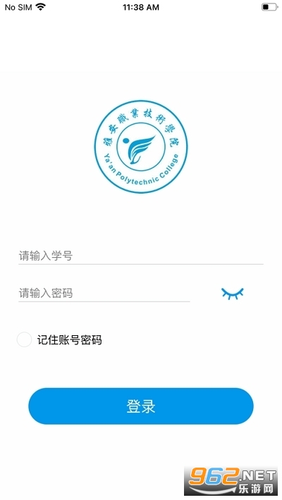 ��ְУ��ͨv3.2.0���°��ͼ1
