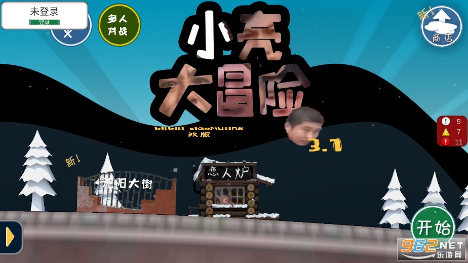 С����ð��3.1���ͼ1