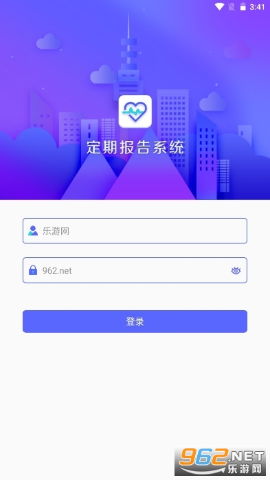 ���ڱ���ϵͳ�ͱ�app�ֻ��� v4.1.0��ͼ1