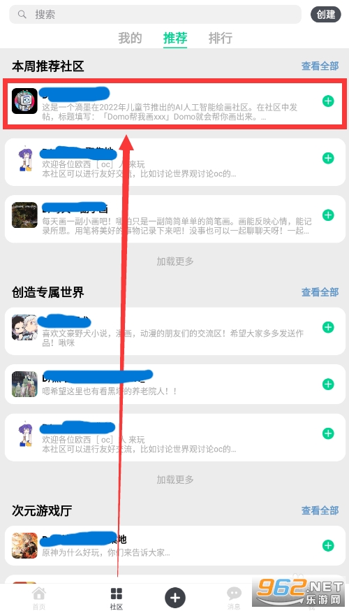 ��ī�����󻭼�Domo
