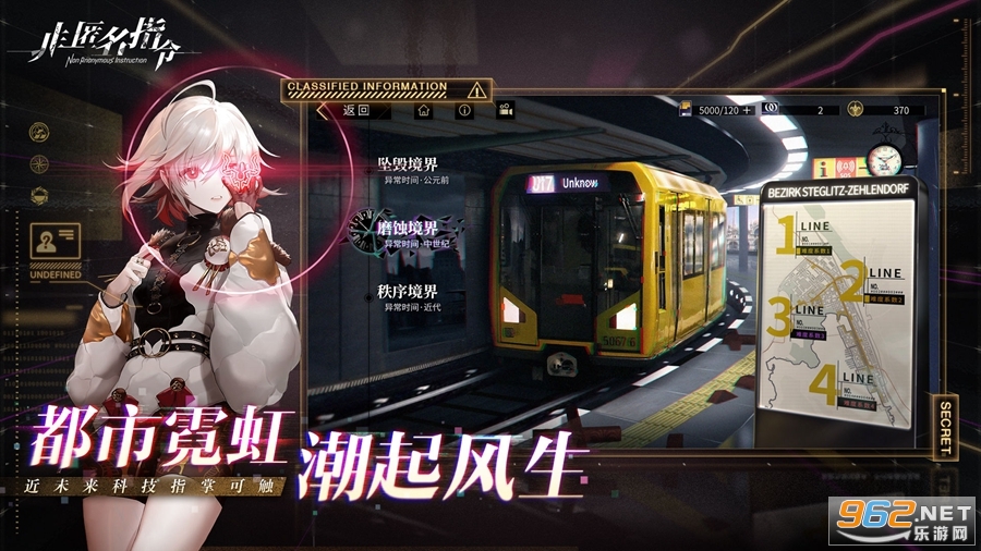 ������ָ����Է���׿��v0.9.0��ͼ1