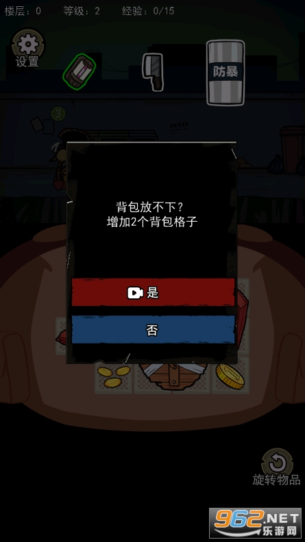 �����Ҵ����ƽ��v1.0���°��ͼ0