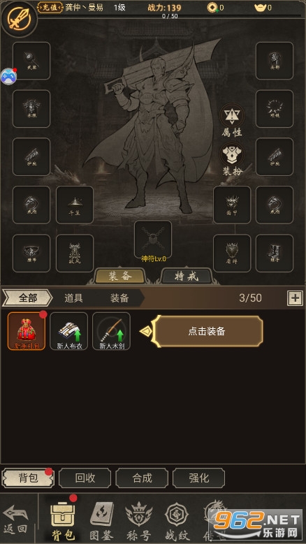 ����MUDģ������ʽ���ͼ2