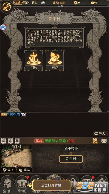 ����MUDģ������ʽ���ͼ3