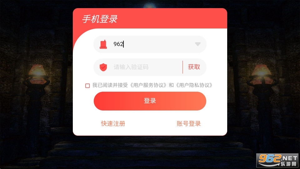 �����ʿ��̬���ͼ2