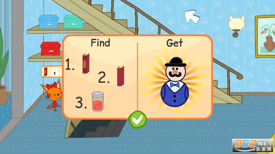 KidECatsDollHouse��׿��v1.9.9���°��ͼ2