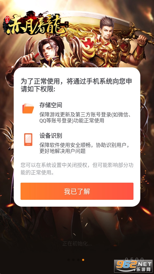 �������������ͼ2