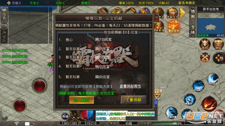 1.85��Ȩ��Ĭ�汾�����ͼ3