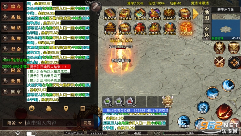 1.85��Ȩ��Ĭ�汾�����ͼ4