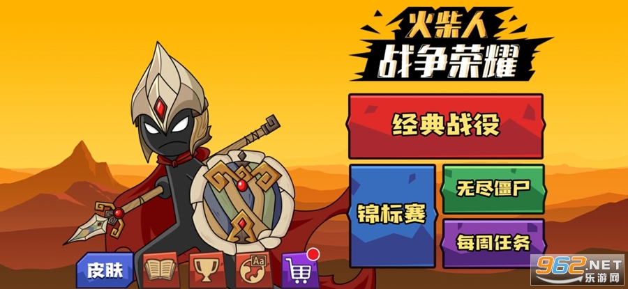 �����ս��ս�������ƽ�治������ v1.0.16��ͼ0