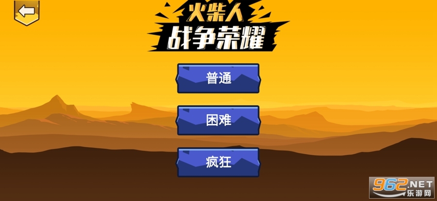 �����ս��ս�������ƽ�治������ v1.0.16��ͼ2