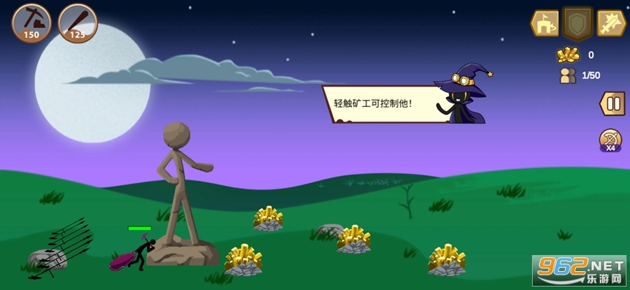 �����ս��ս�������ƽ�治������ v1.0.16��ͼ5