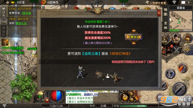 ������������һ��������v1.2.0 �ٷ����ͼ3