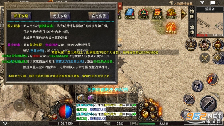 ������������һ��������v1.2.0 �ٷ����ͼ5